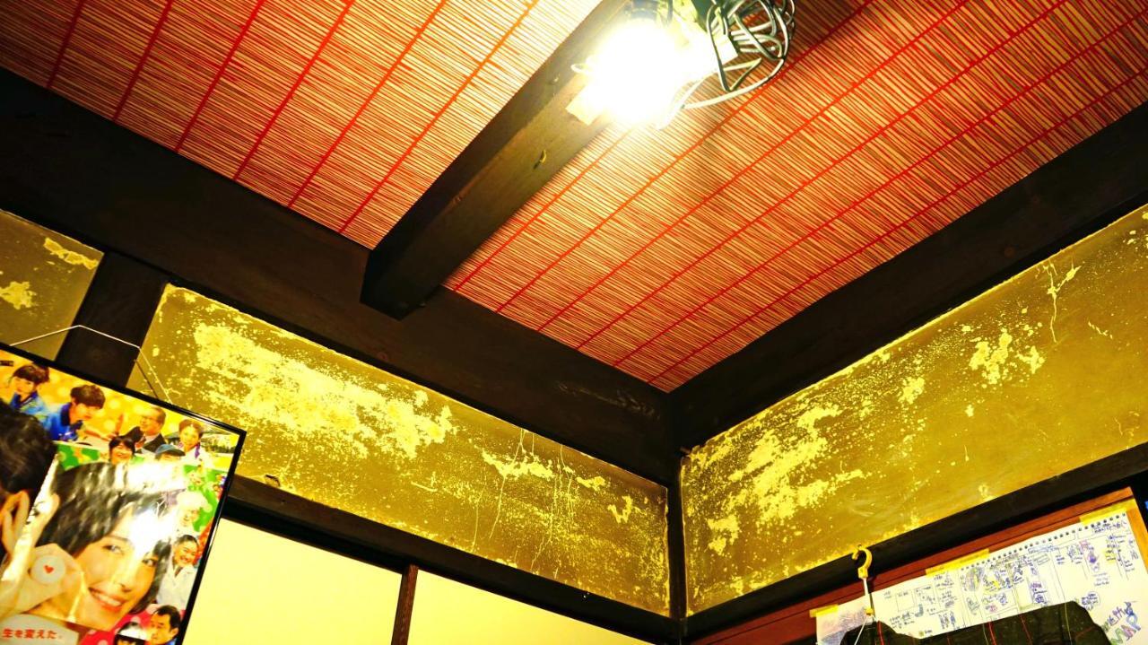 Guest house Classical House -murasakian - Kyoto