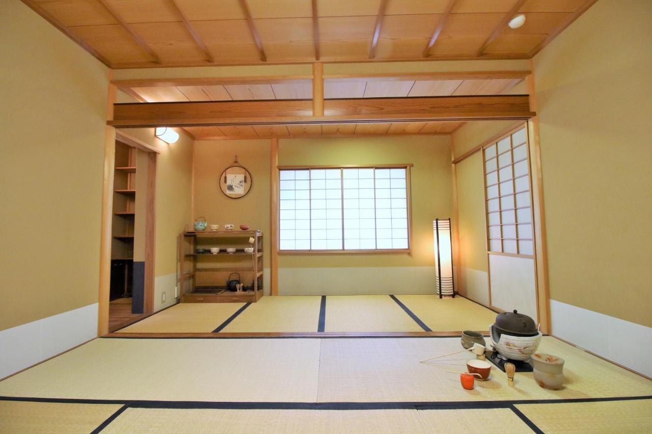 Emi Kyoto