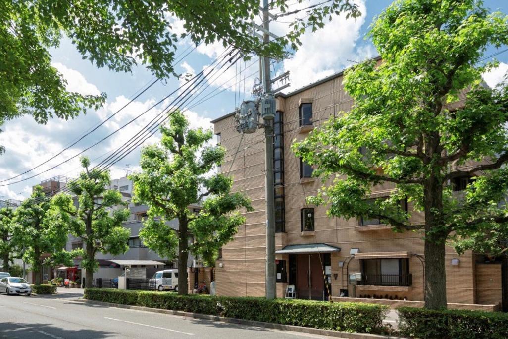 Villa Emi Kyoto