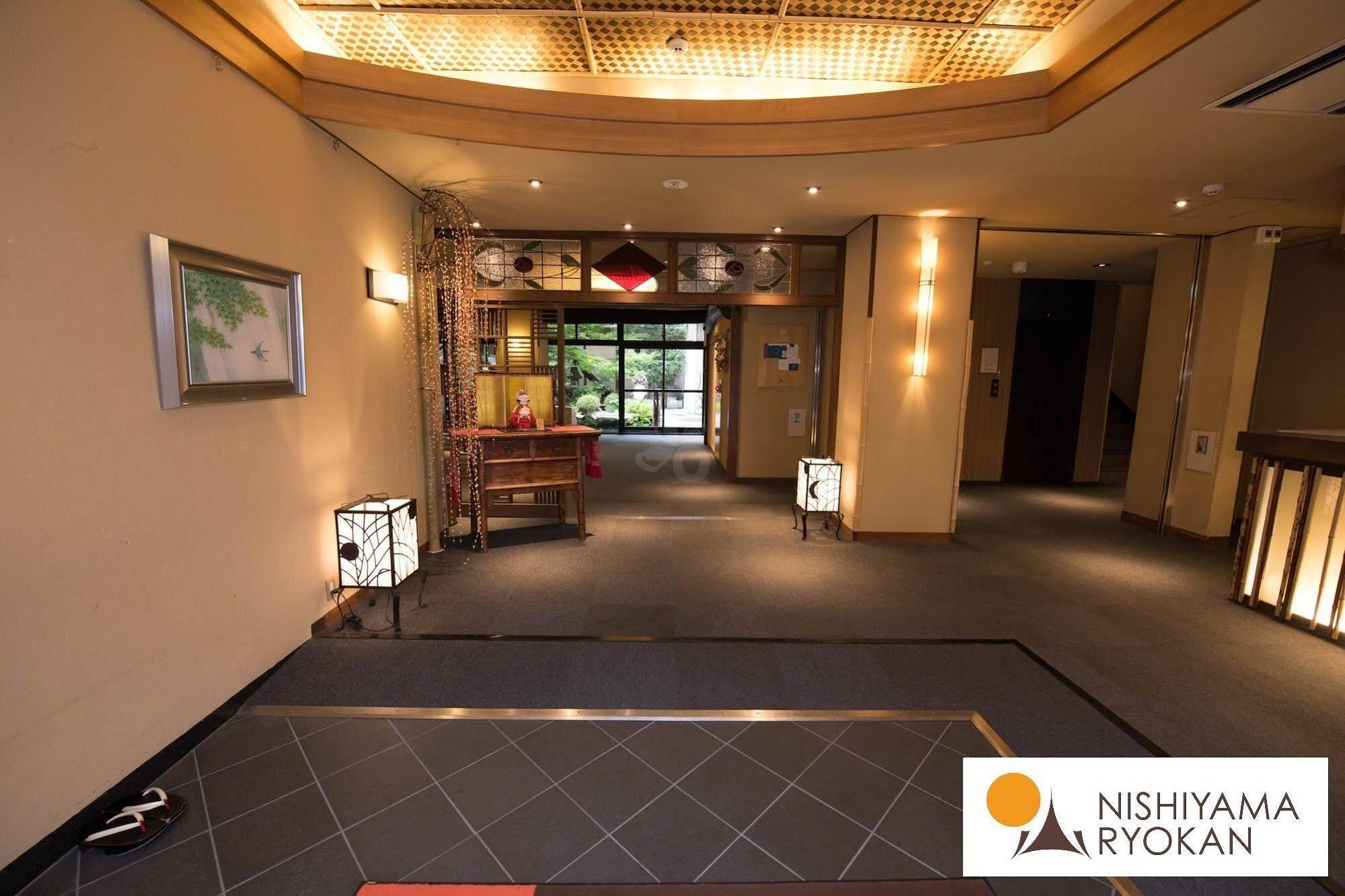 Nishiyama - Established In 1953 Ryokan 4*