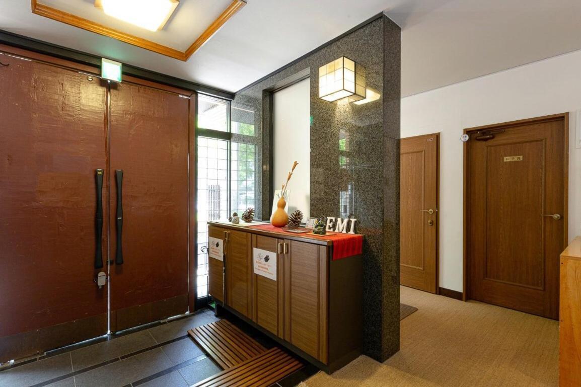 Villa Emi Kyoto