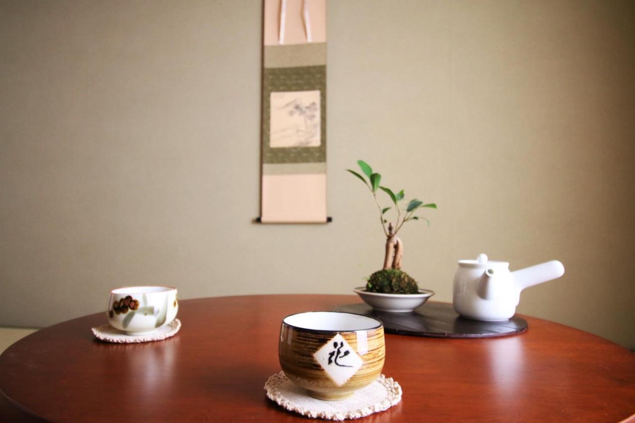 Villa Emi Kyoto