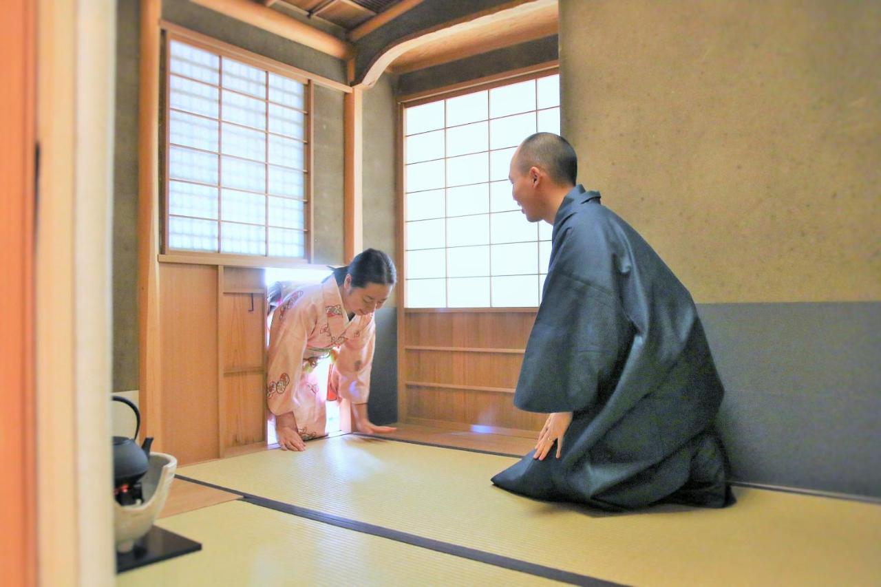 Villa Emi Kyoto