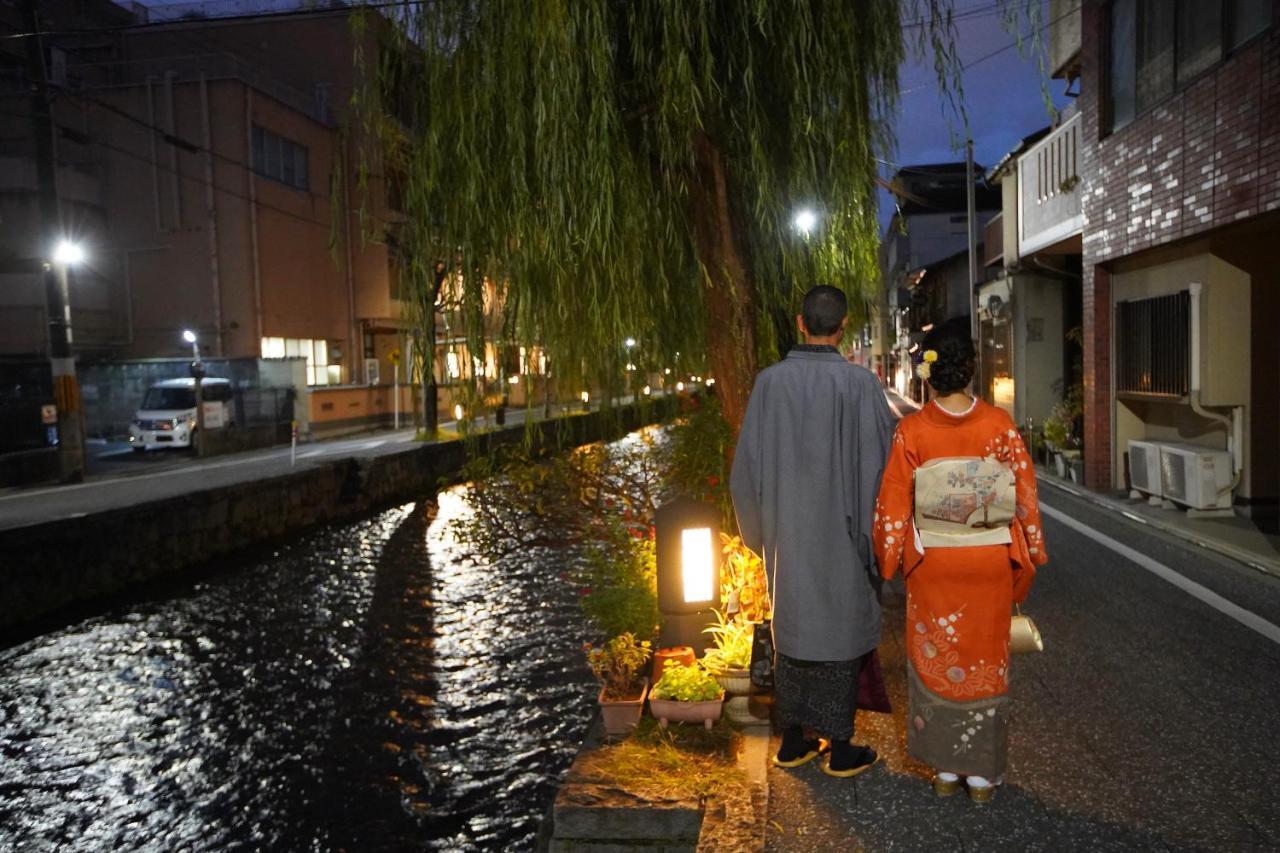 Kyomachiya Higashiyama Sanjo Kanau Holiday home *