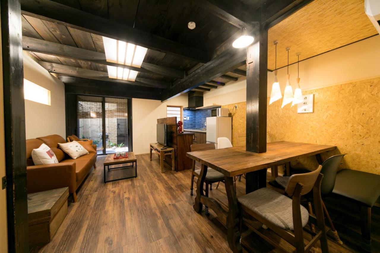 Holiday home Nishodo Machiya Hikaru Gojo