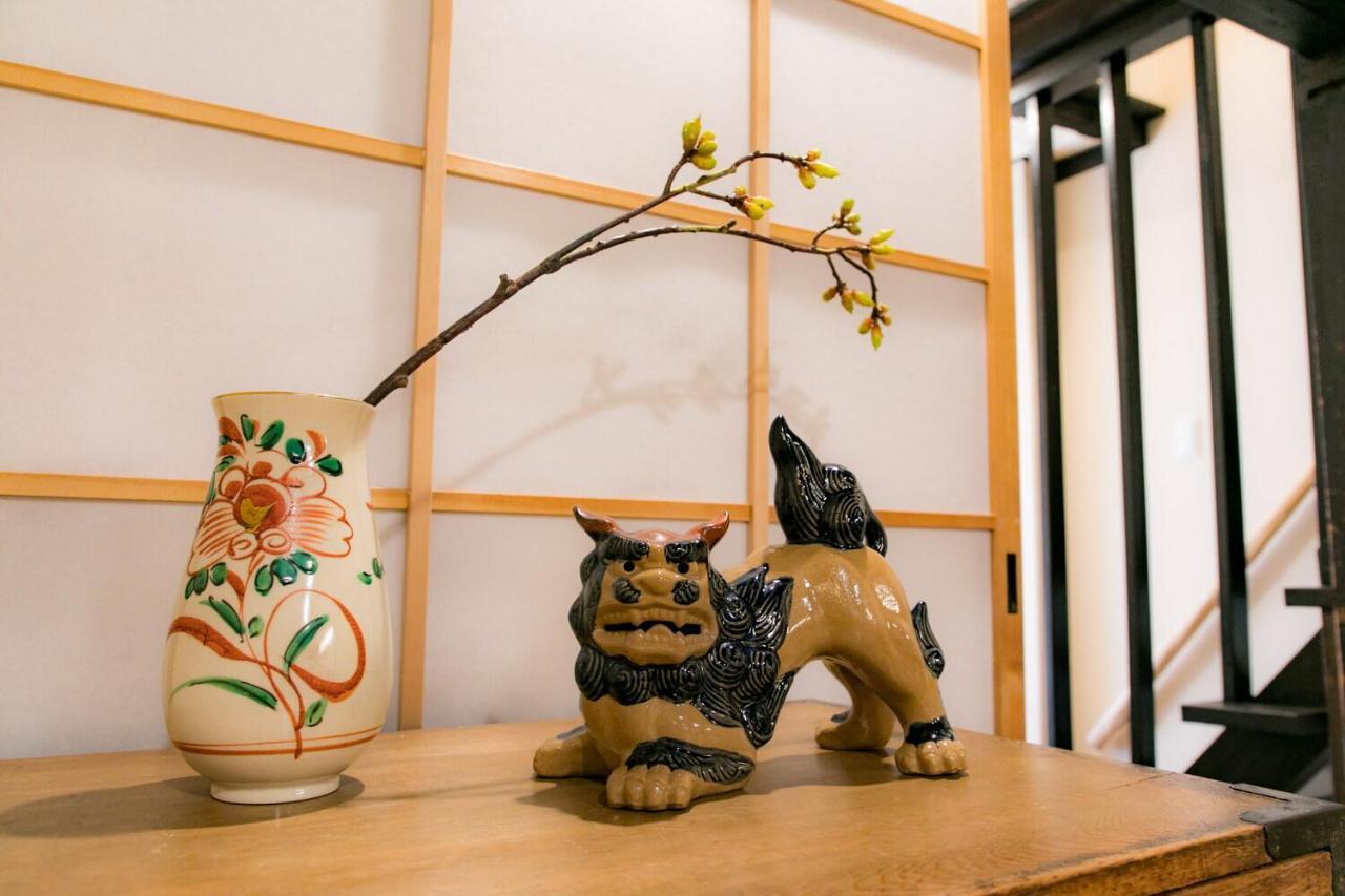 Nishodo Machiya Hikaru Gojo Kyoto