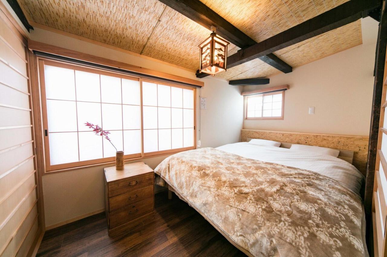 Holiday home Nishodo Machiya Hikaru Gojo
