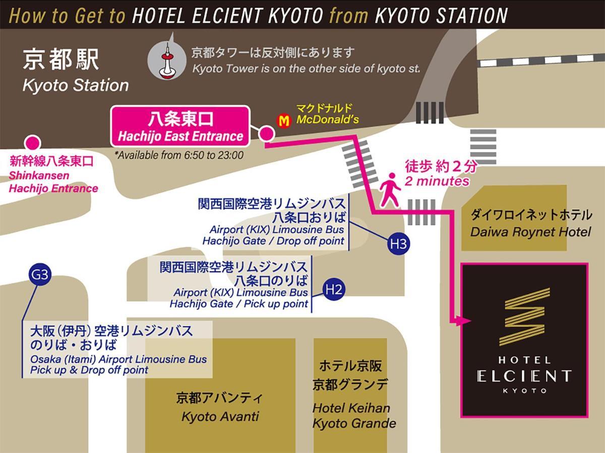 Hotel Hotel Elcient Kyoto Hachijoguchi Kyoto