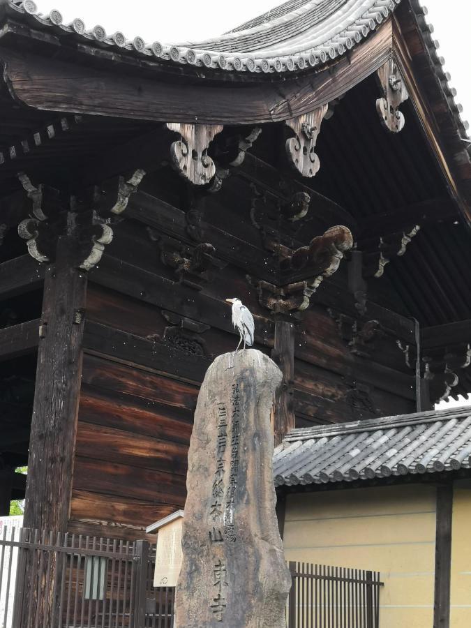 東寺楽屋 Toji Rakuya *