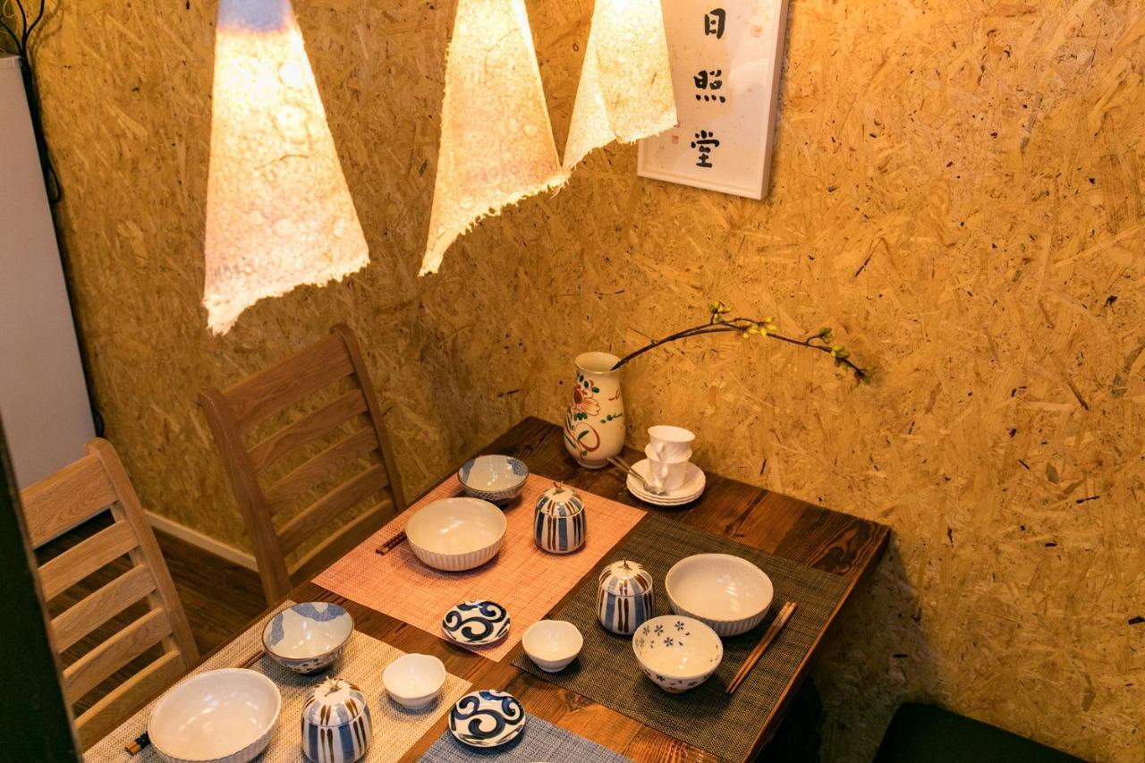 Holiday home Nishodo Machiya Hikaru Gojo