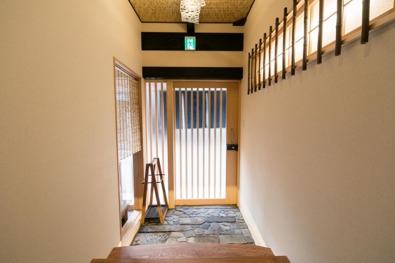 Nishodo Machiya Hikaru Gojo *