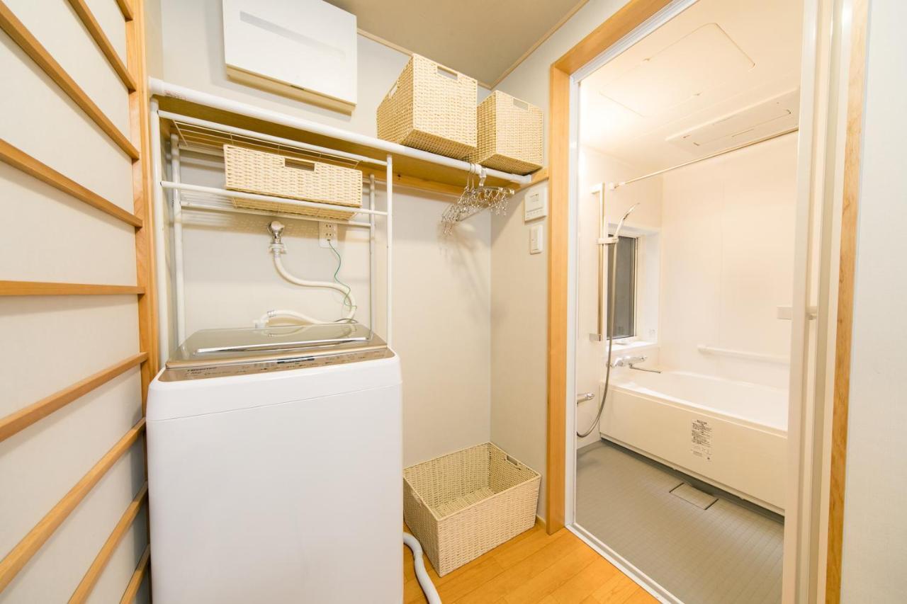 Holiday home Nishodo Machiya Hikaru Gojo Kyoto