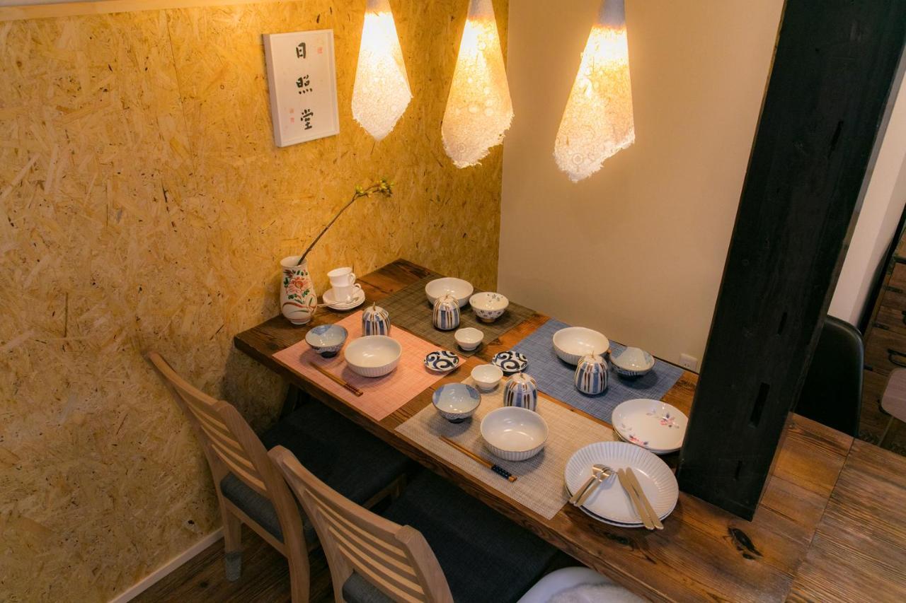 Nishodo Machiya Hikaru Gojo Holiday home