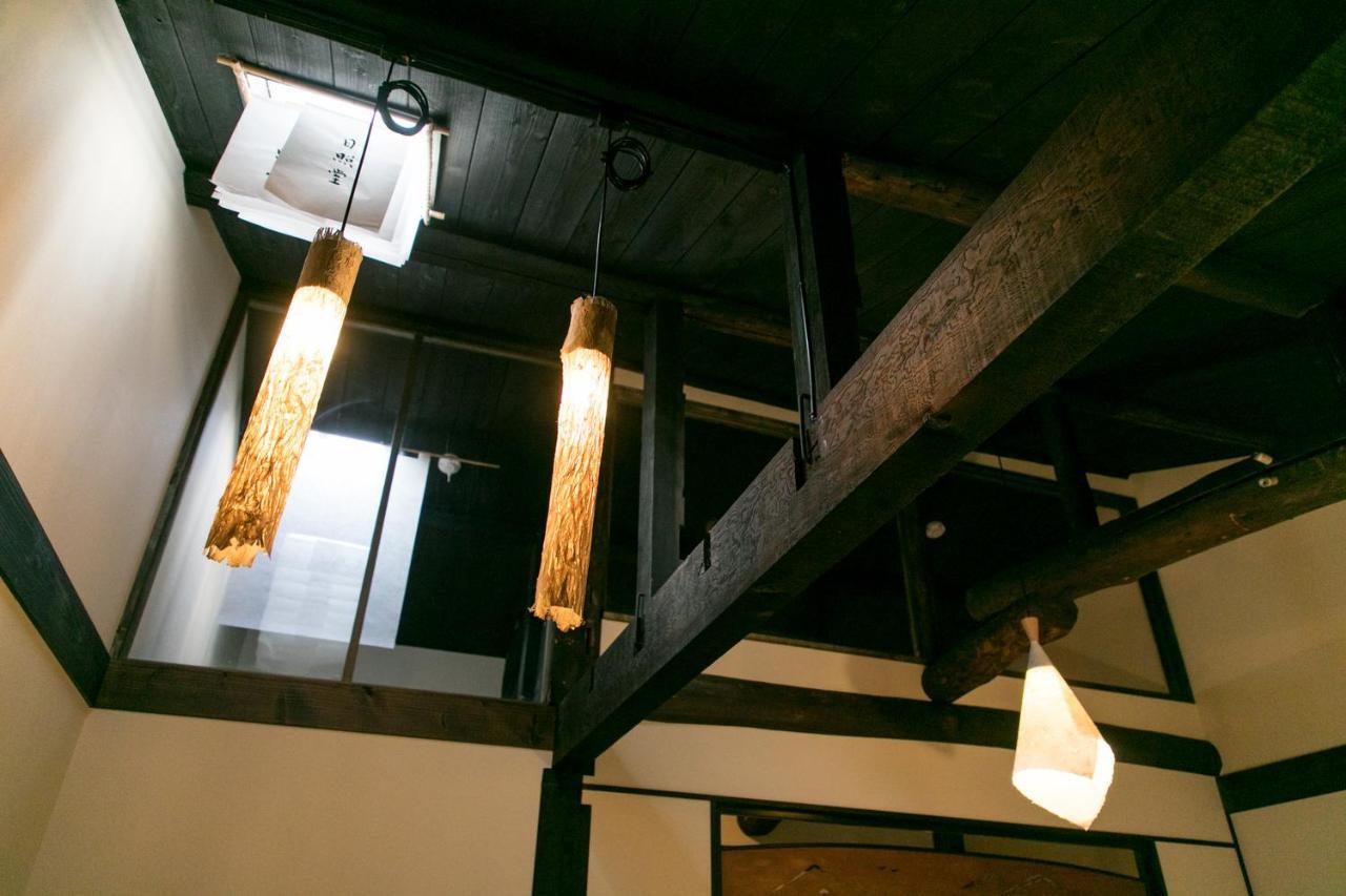 Holiday home Nishodo Machiya Hikaru Gojo *