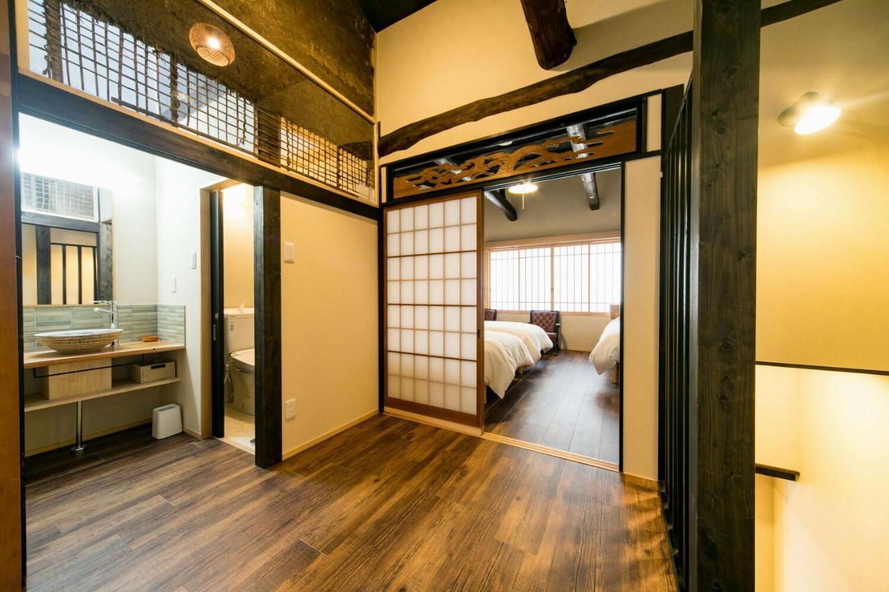Holiday home Nishodo Machiya Hikaru Gojo