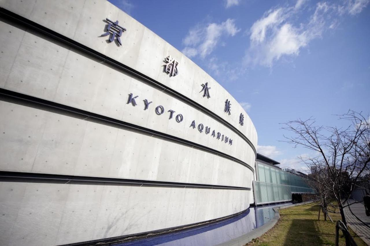 カモンファミリーイーテンプル * Kyoto