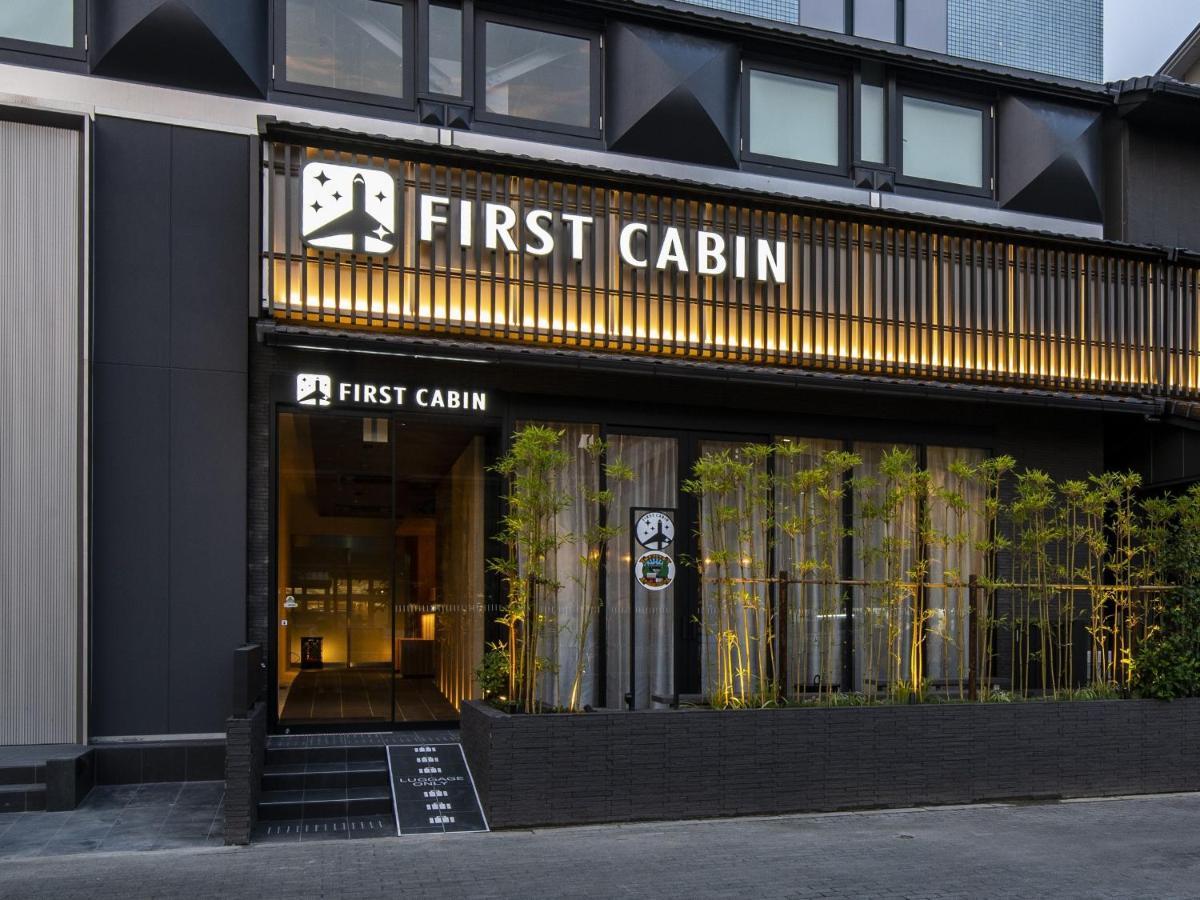 Capsule hotel ファーストキャビン京都二条城 Firstcabin Nijojo *