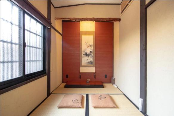 Yadoya Mibu Hakuou Holiday home