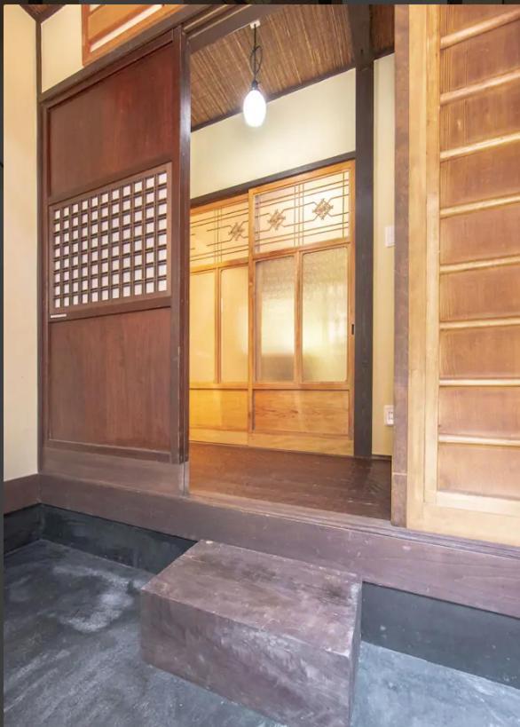 Holiday home Yadoya Mibu Hakuou *
