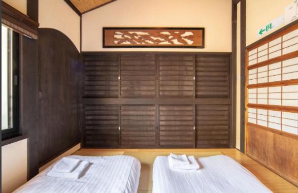 Yadoya Mibu Hakuou Holiday home *