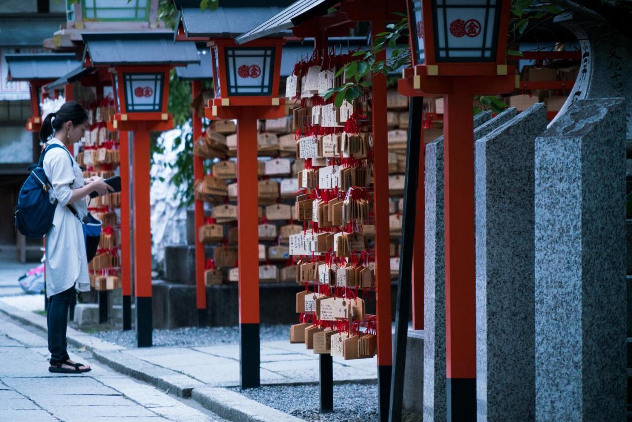 Hotel Park Kyoto