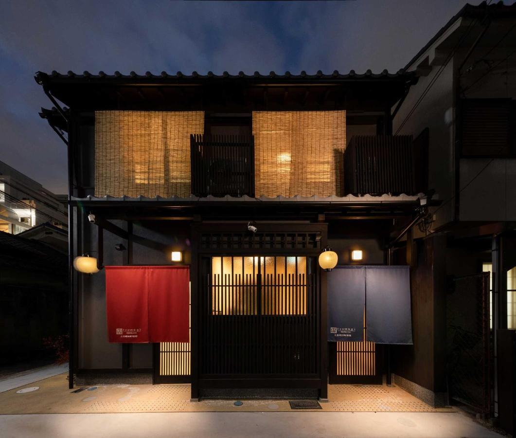 Holiday home Kanade Kujoaketachobettei Kyoto
