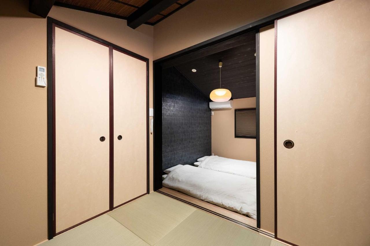 Holiday home Kanade Kujoaketachobettei *