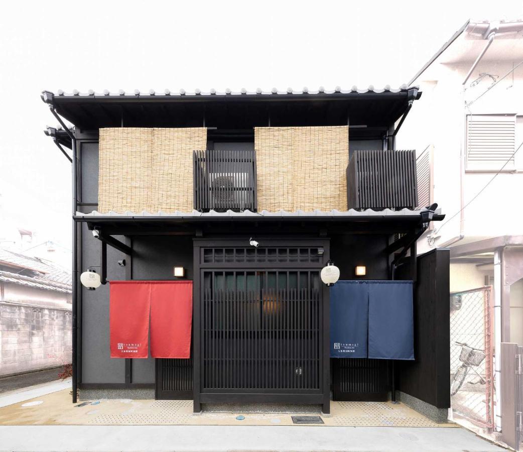 Kanade Kujoaketachobettei * Kyoto