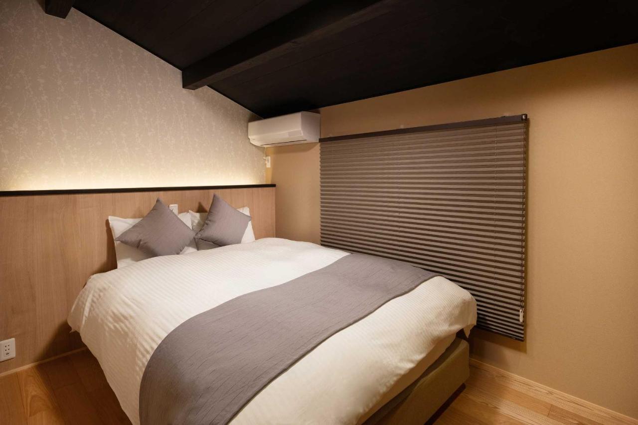 Holiday home Kanade Kujoaketachobettei Kyoto