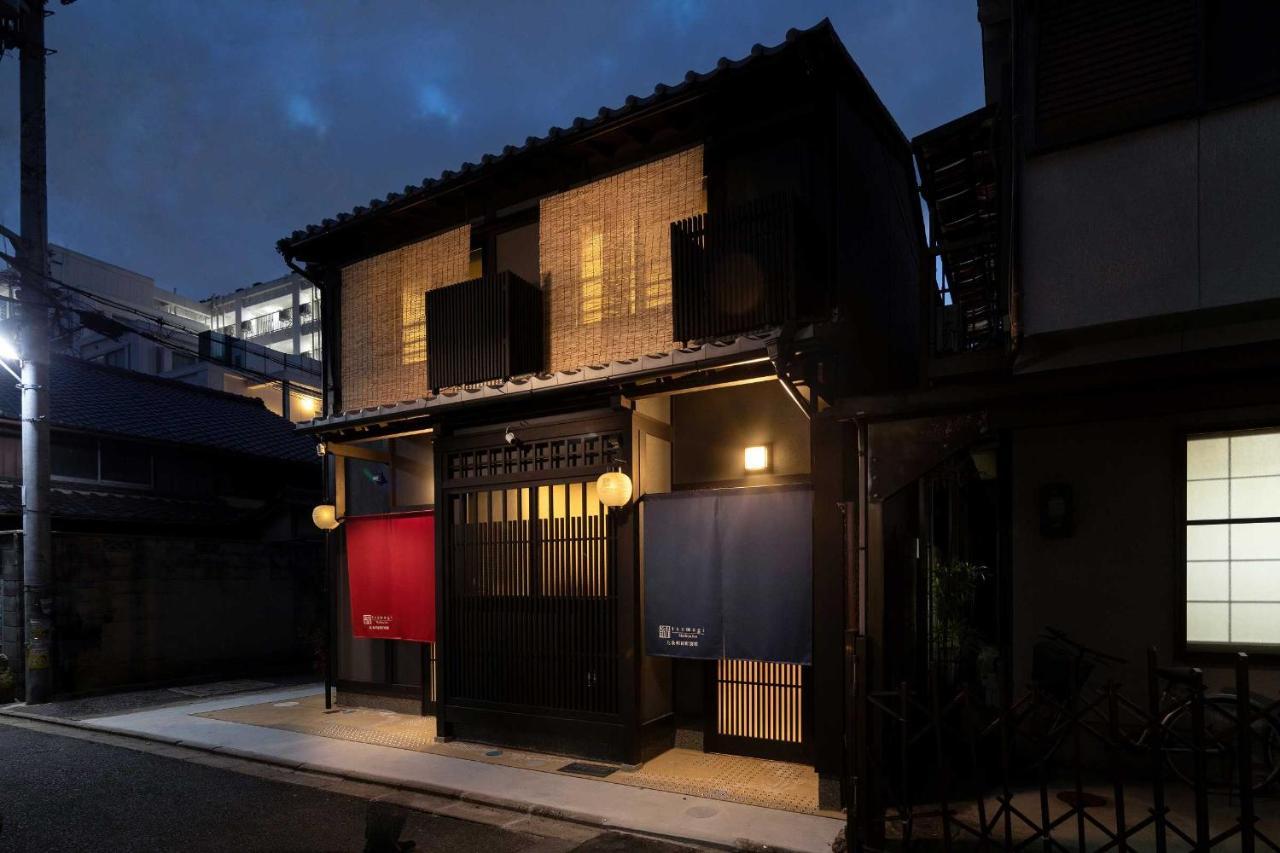 Holiday home Kanade Kujoaketachobettei *