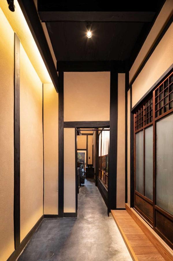 Apartment Tsumugi Hachijominamotocho Kyoto