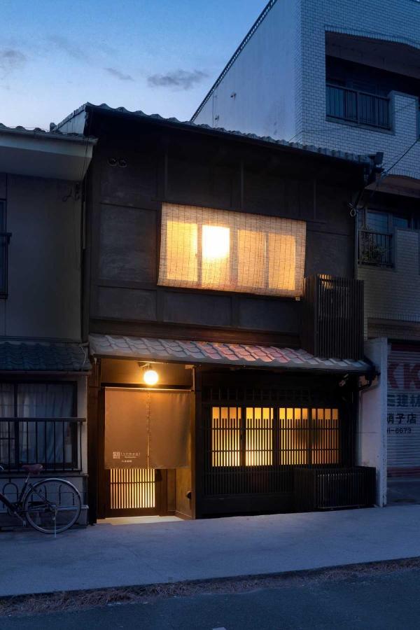 Tsumugi Hachijominamotocho Apartment Kyoto