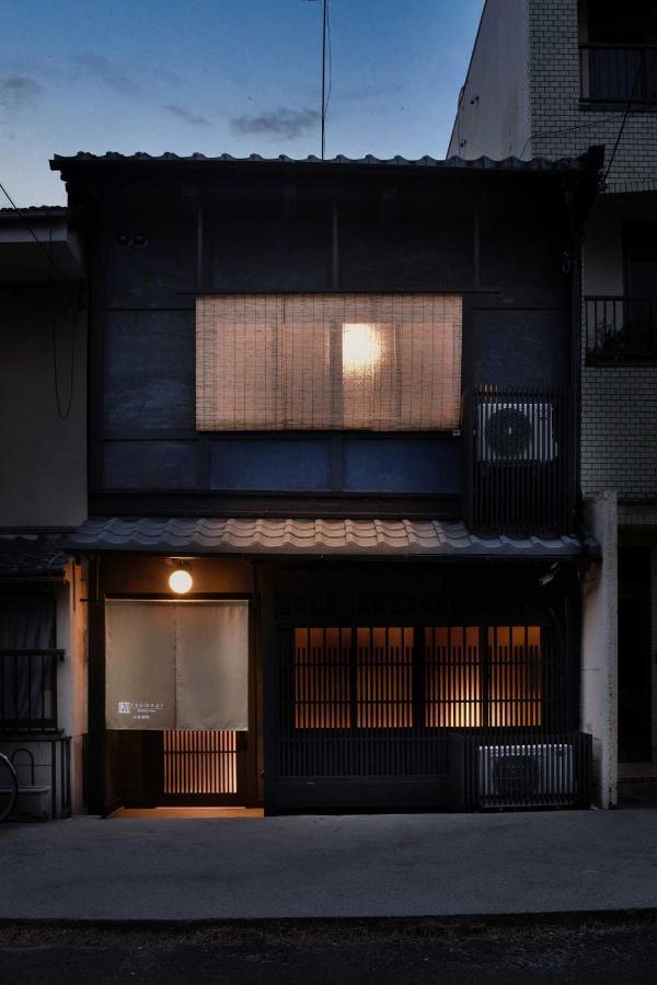 Apartment Tsumugi Hachijominamotocho Kyoto