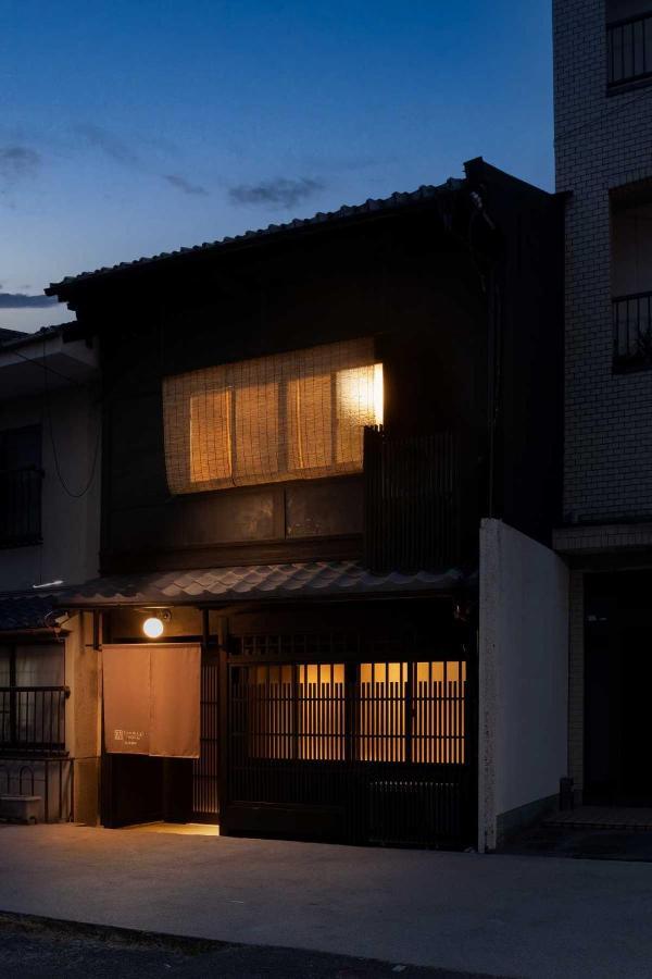 Tsumugi Hachijominamotocho * Kyoto