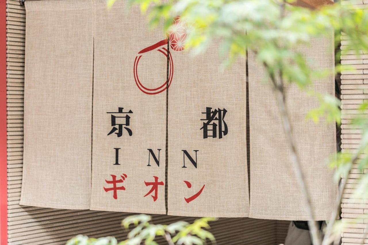 Gion 3* Kyoto