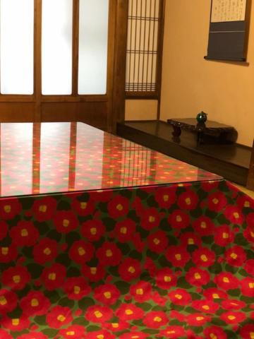 Naokonoza Bettei Fuyacho Holiday home Kyoto
