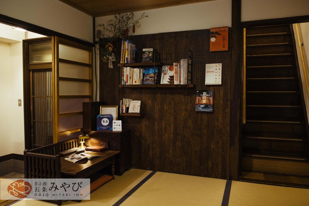 Holiday home Gojo Miyabi Kyoto