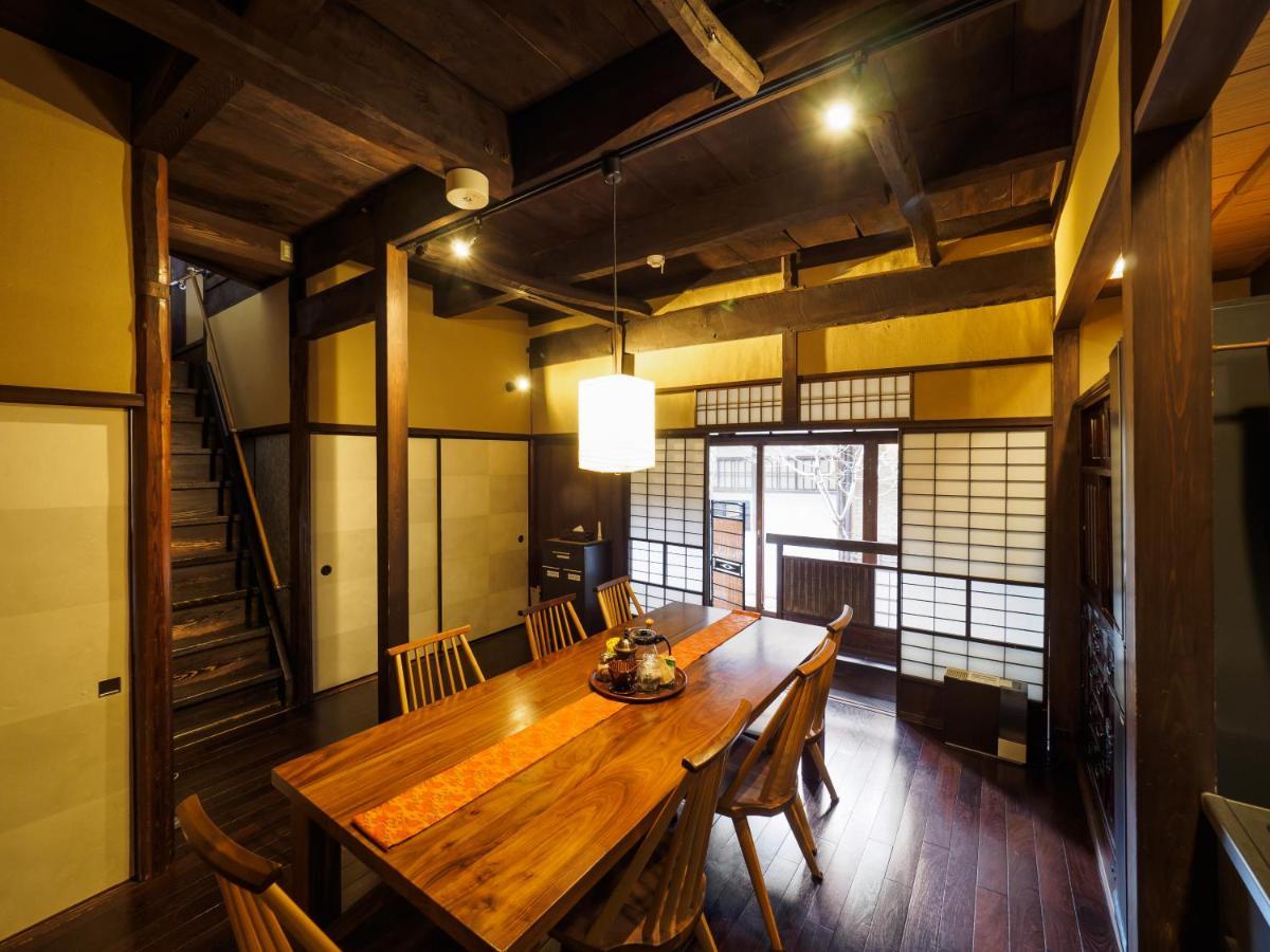 Holiday home 100 Years Old Traditional Machiya Townhouse - K's