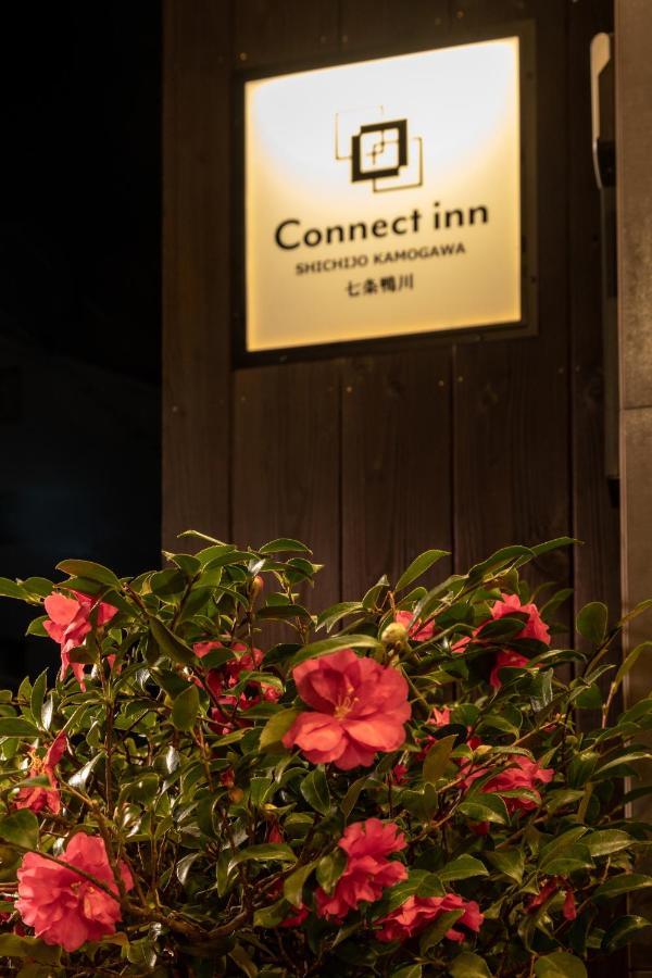 Connect Shichijo-kamogawa * Kyoto
