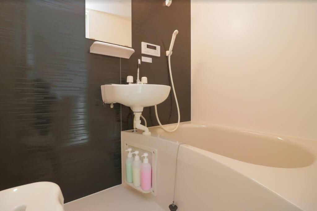 Cozy Enjoyment No.29 Holiday home Kyoto