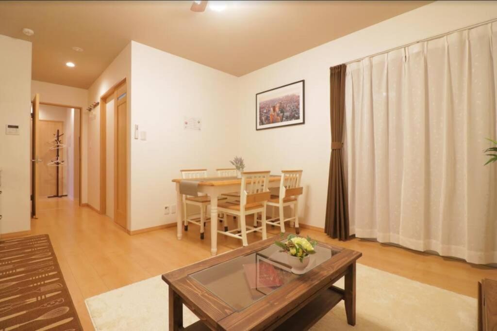 Cozy Enjoyment No.29 Holiday home