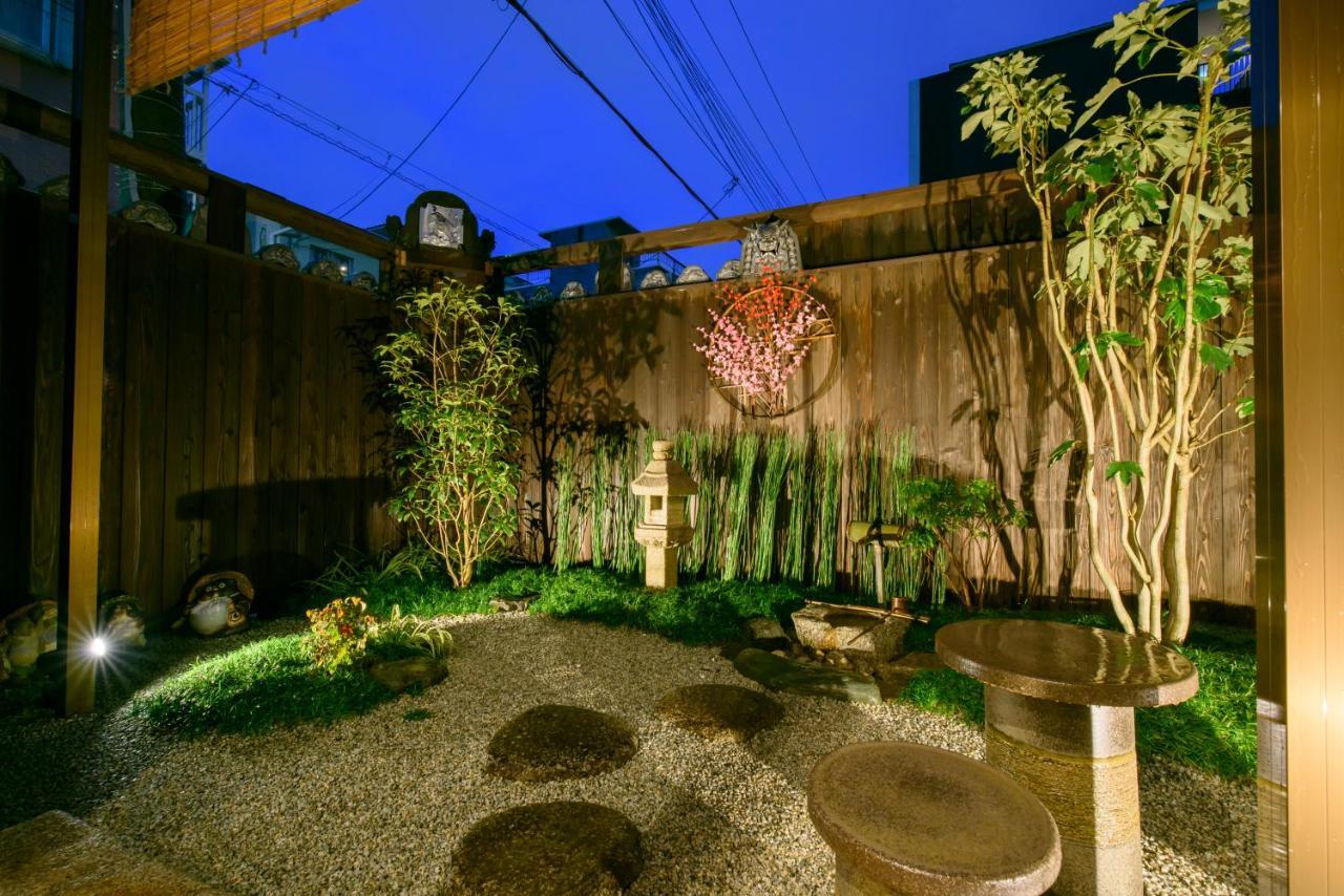 Holiday home Kyooyado Muromachi
