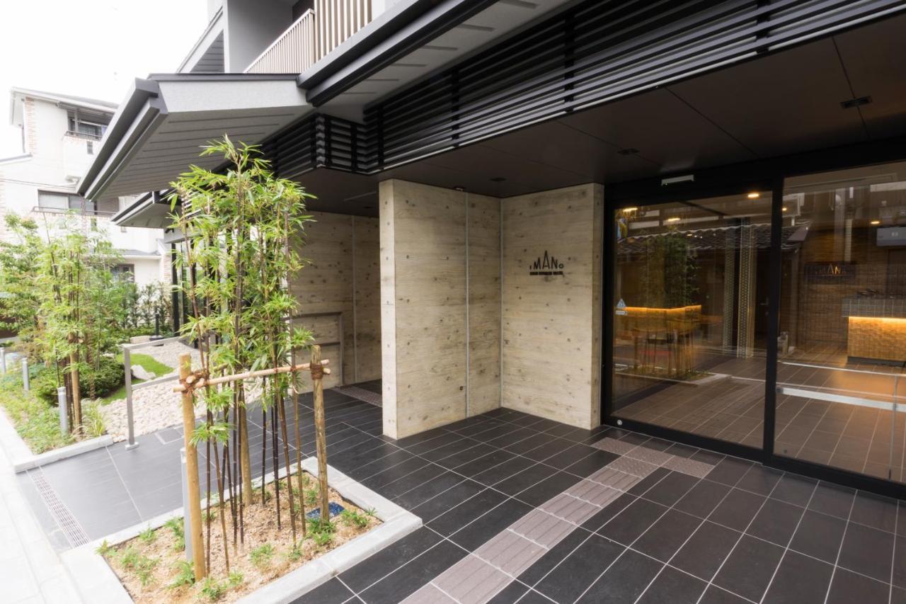 Imano Kiyomizu Hostel Kyoto