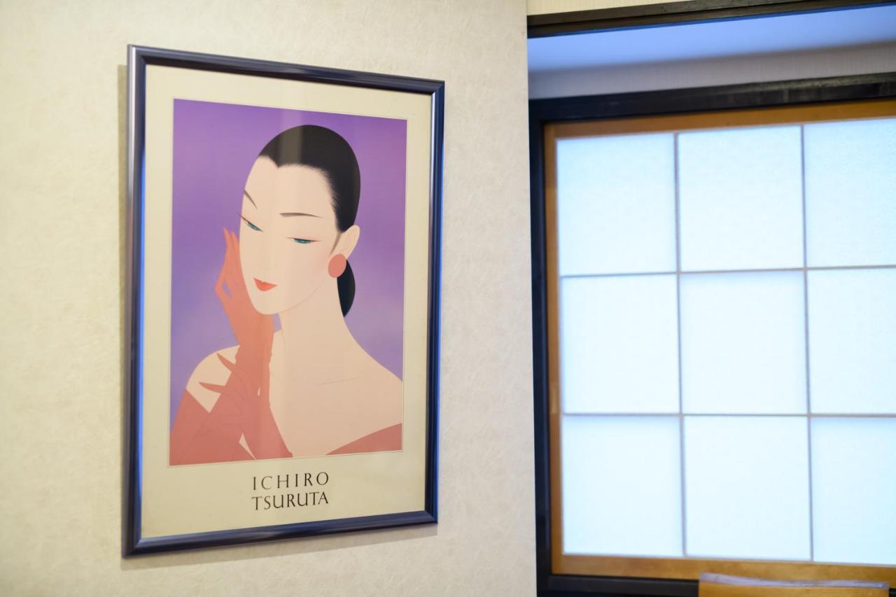 Kyooyado Muromachi Holiday home *