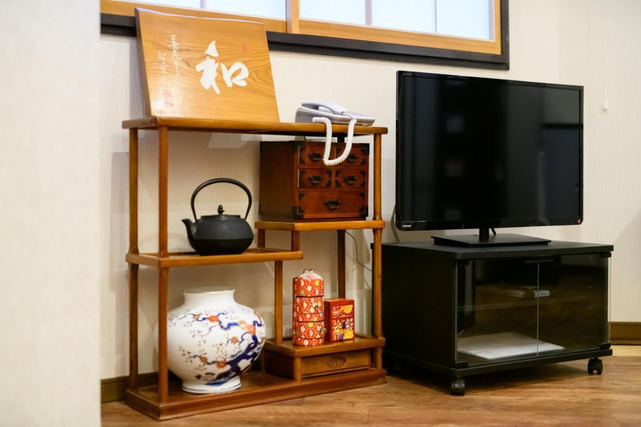 Holiday home Kyooyado Muromachi Kyoto