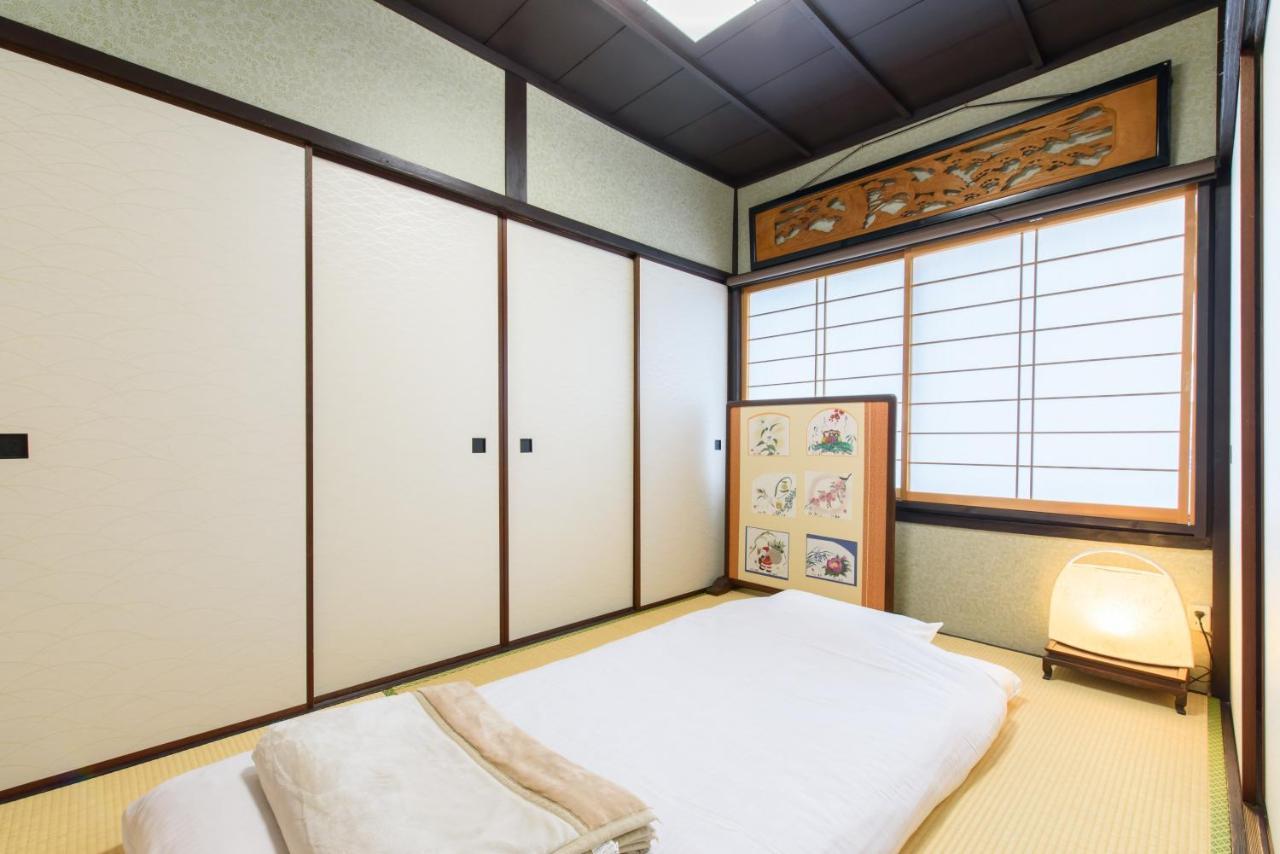 Holiday home Kyooyado Muromachi *