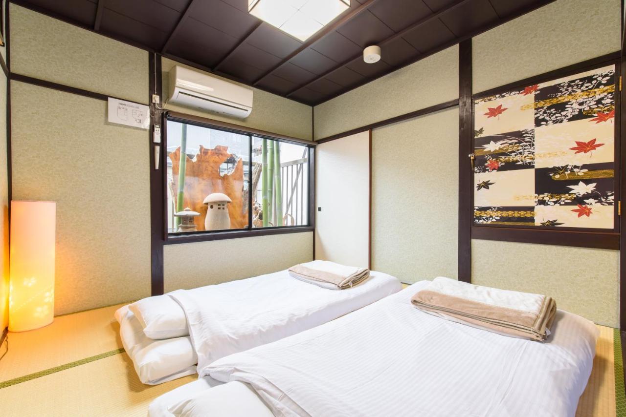 Holiday home Kyooyado Muromachi *