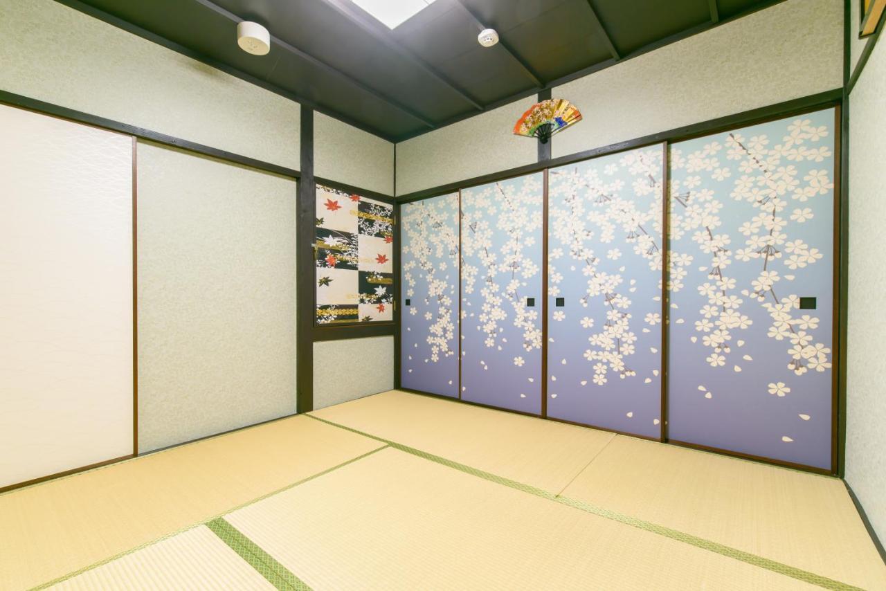 Holiday home Kyooyado Muromachi *