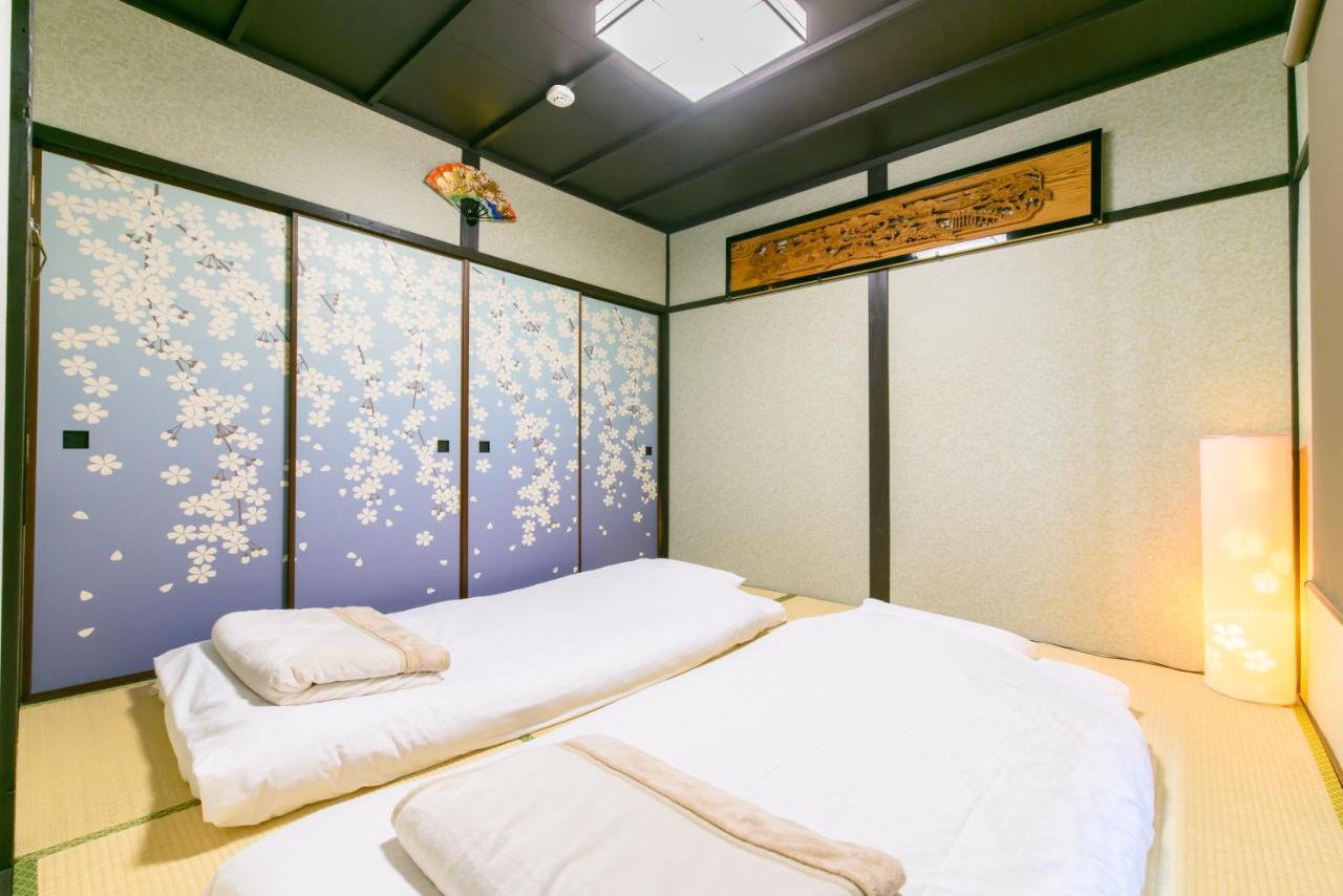 Kyooyado Muromachi Kyoto