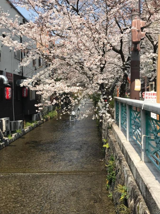 Naokonoza Bettei Fuyacho Holiday home